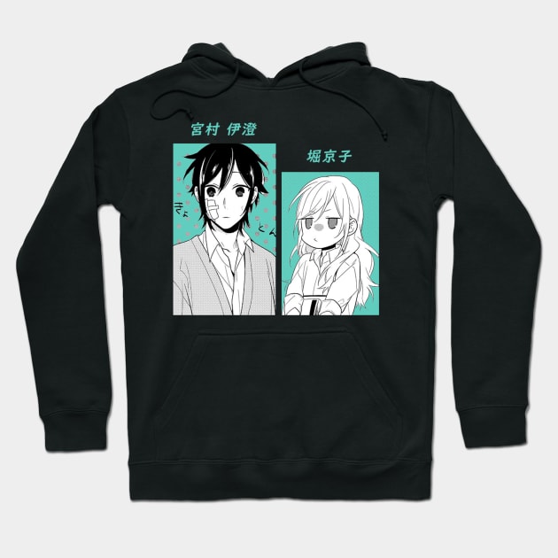 Horimiya ''LOOK AT YOURSELF'' V1 Manga Anime Hoodie by riventis66